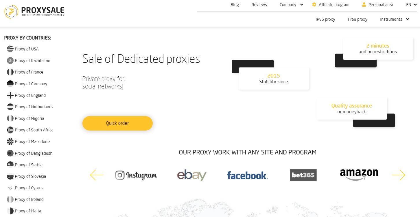 Proxy-Sale