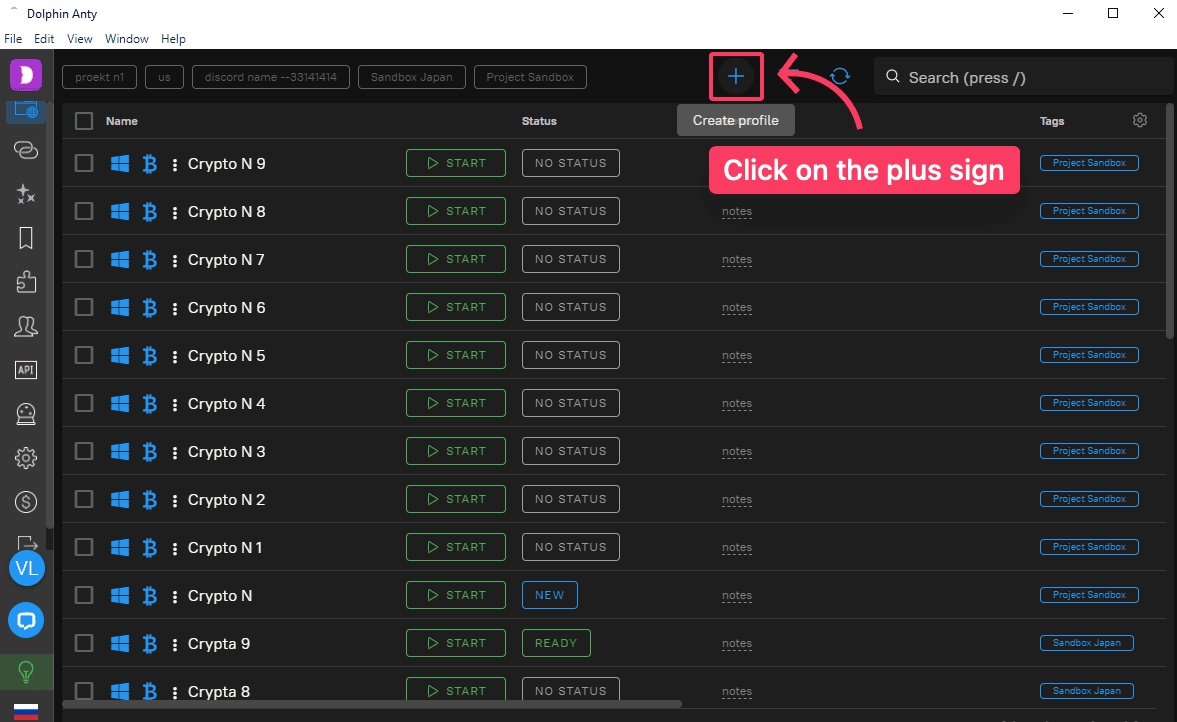 Create a new profile
