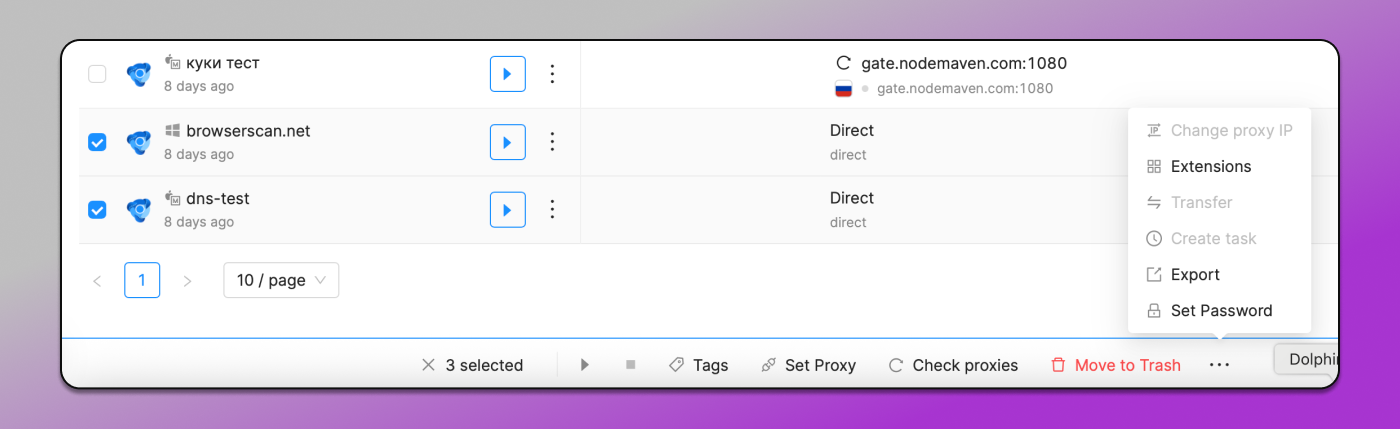 Octo Browser Mass Profile Actions Dolphin Anty