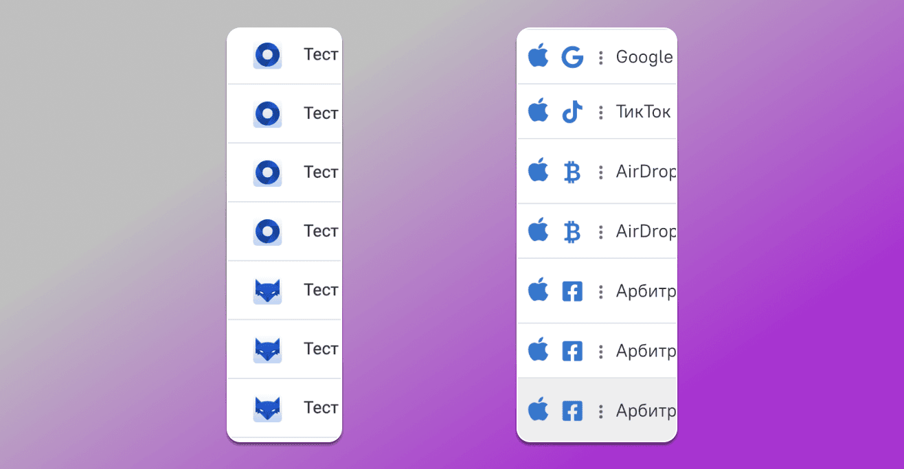 MoreLogin antidetect browser