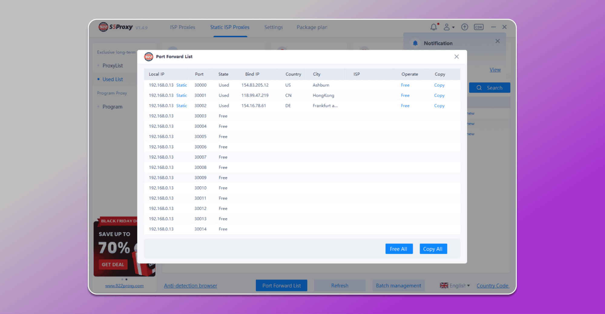 Select “Port Forward List”