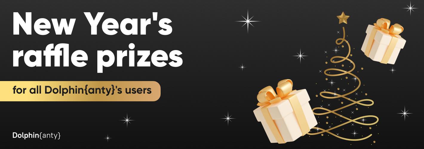 Full Jingle Bells: New Year’s giveaway from Dolphin{anty}! 🎄