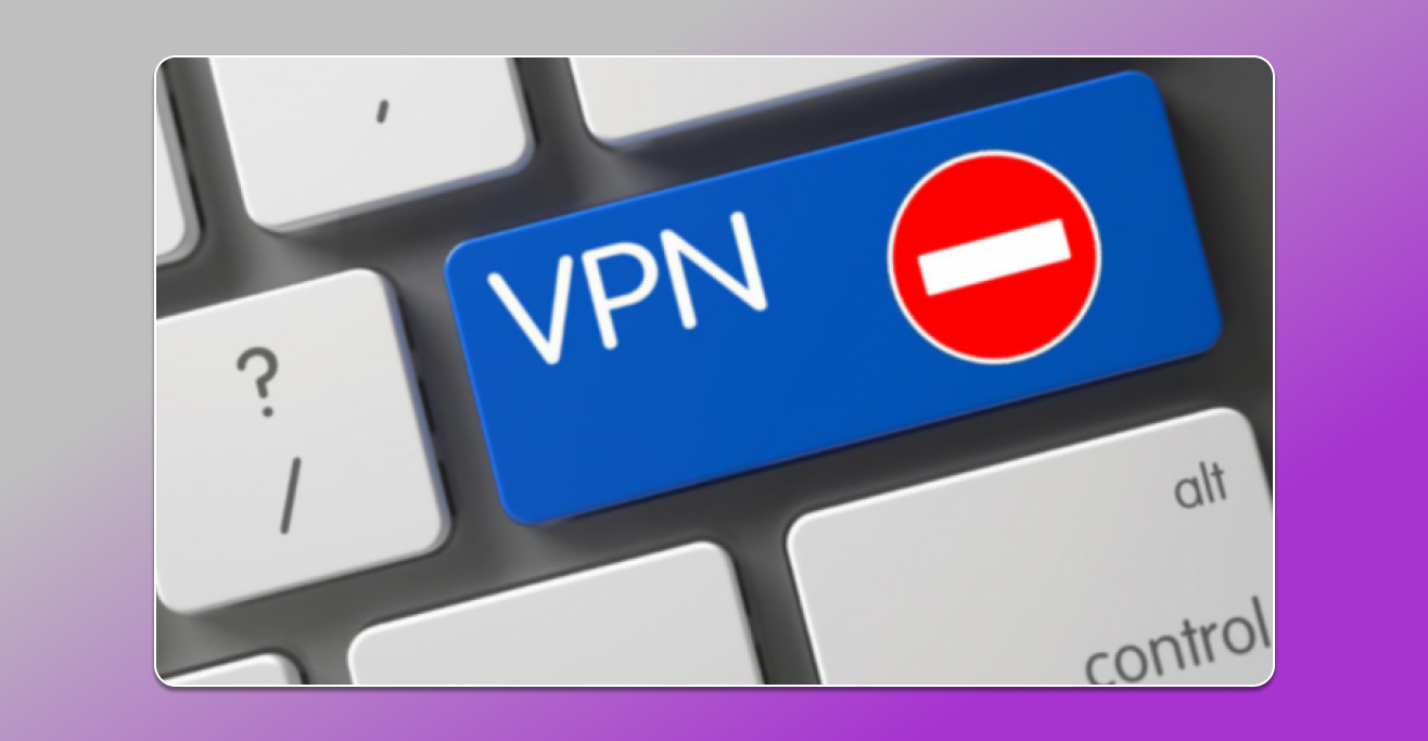 Информация про VPN
