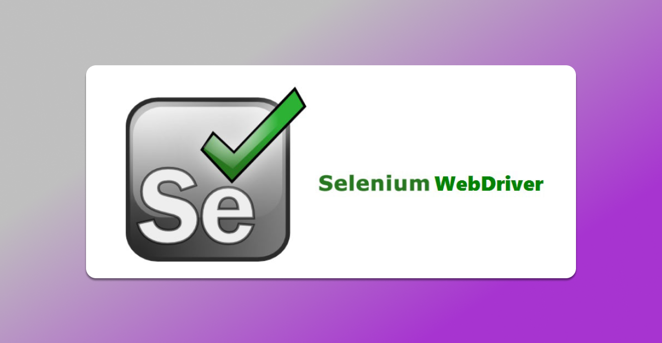 Библиотека Selenium