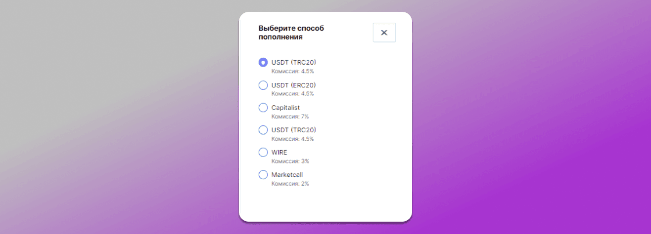 registration in tabproxy