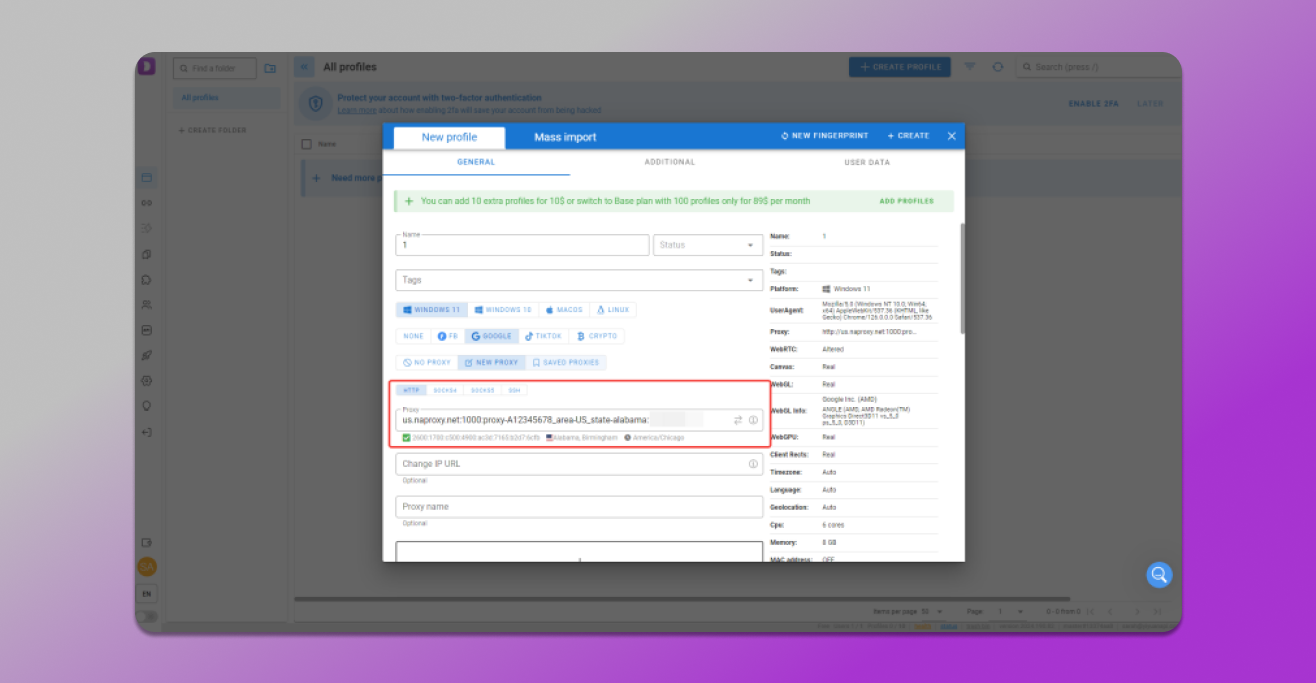 Set up proxy in Dolphin Anty profile