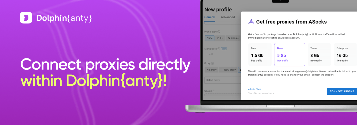 Integration with ASOCKS: Get free proxies directly in Dolphin Anty!