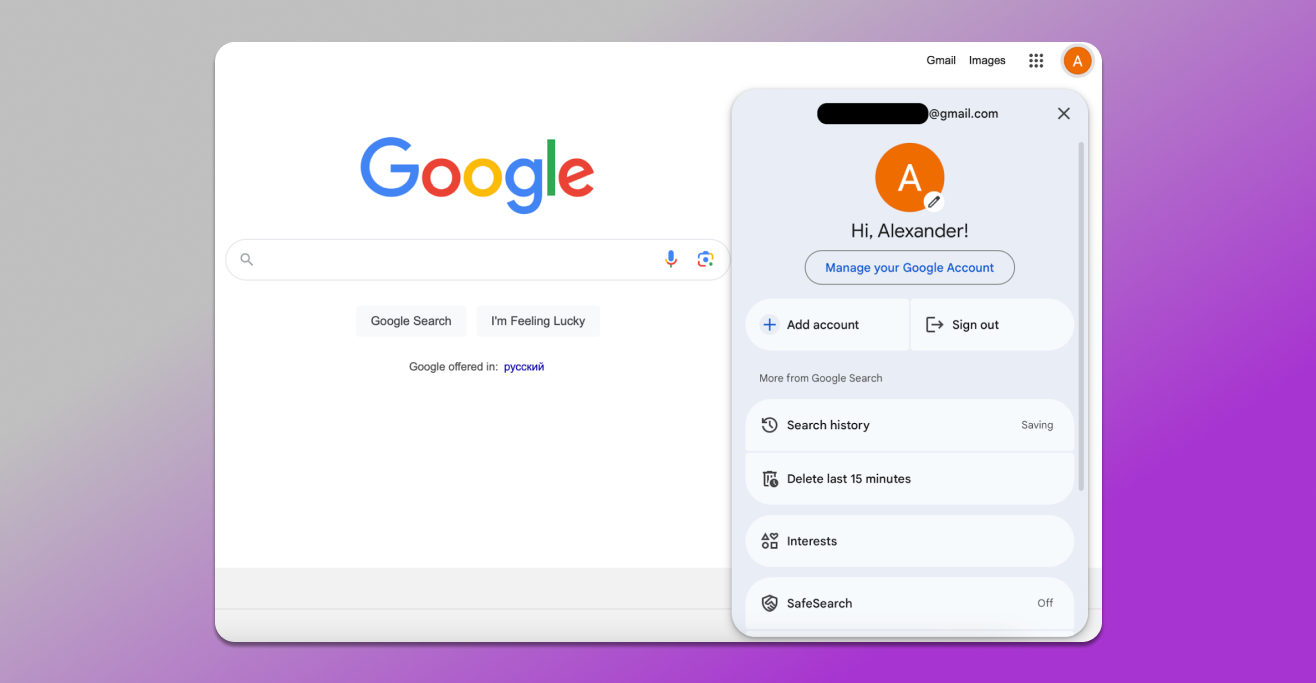 Switching Google accounts in Dolphin Anty