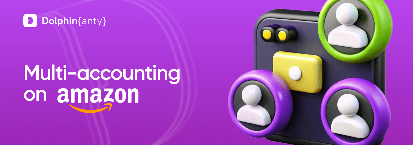 How to Manage Multiple Amazon Seller Accounts?