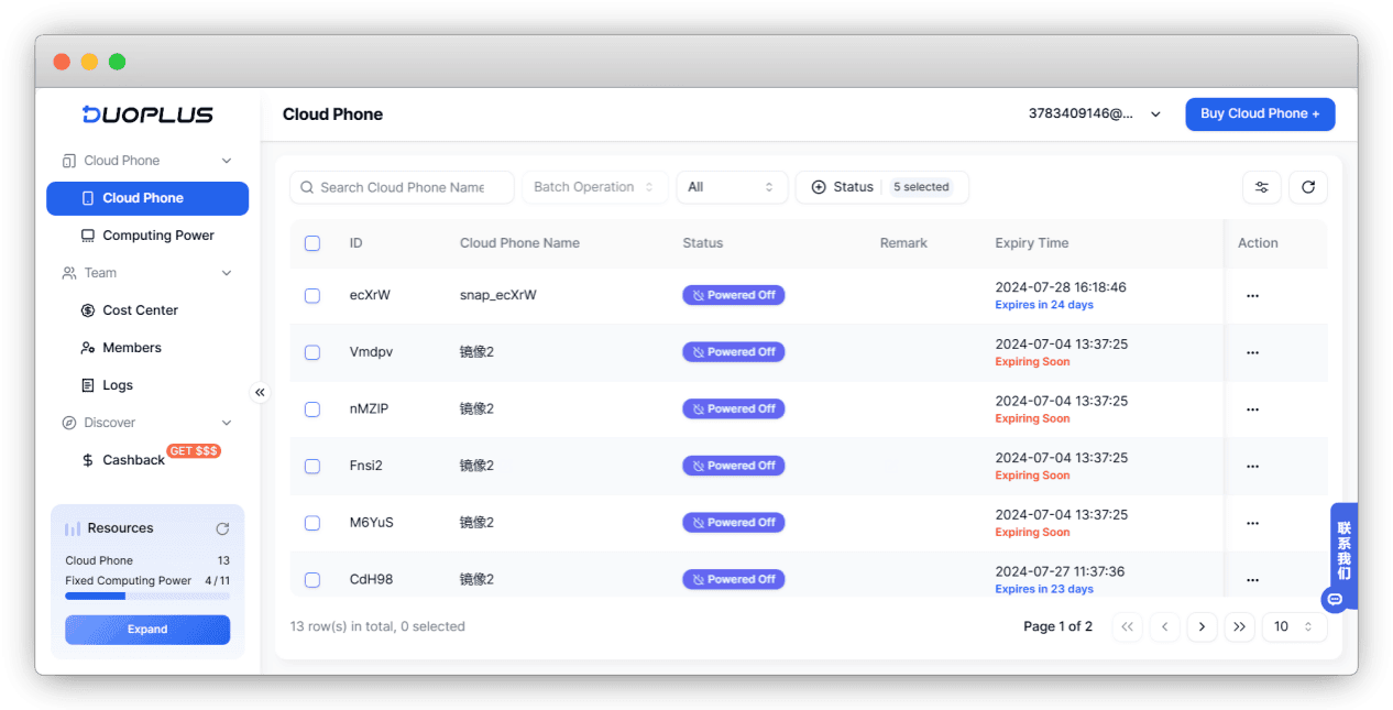 DuoPlus Interface Dolphin Anty