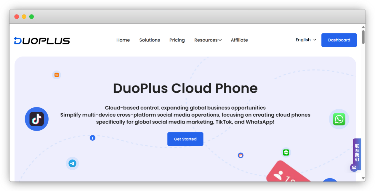 DuoPlus Main Page Dolphin Anty