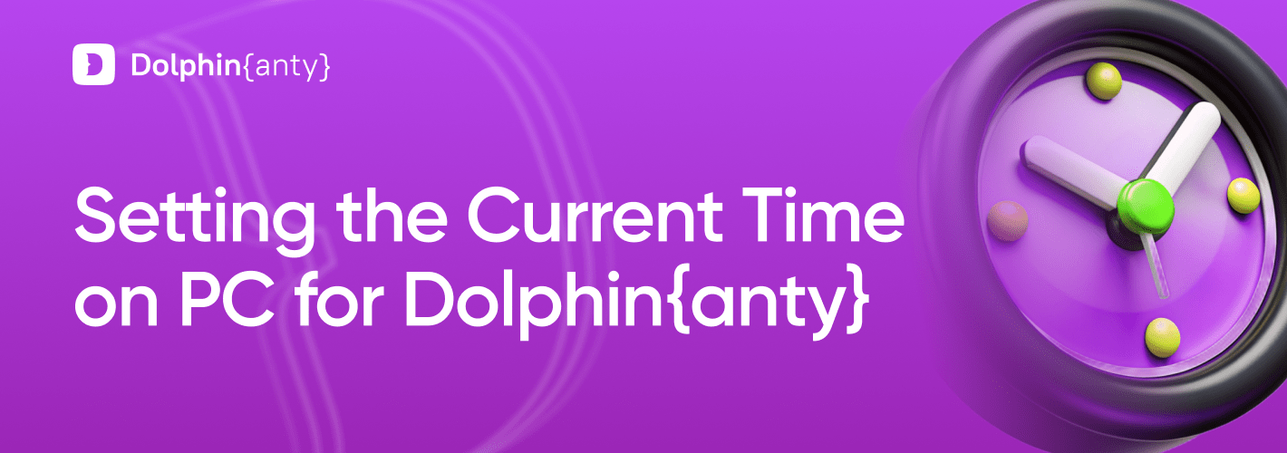 Setting the Current Time on PC