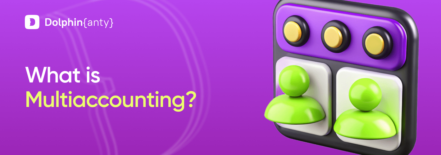 What is Multi-Accounting and Where is it Used?