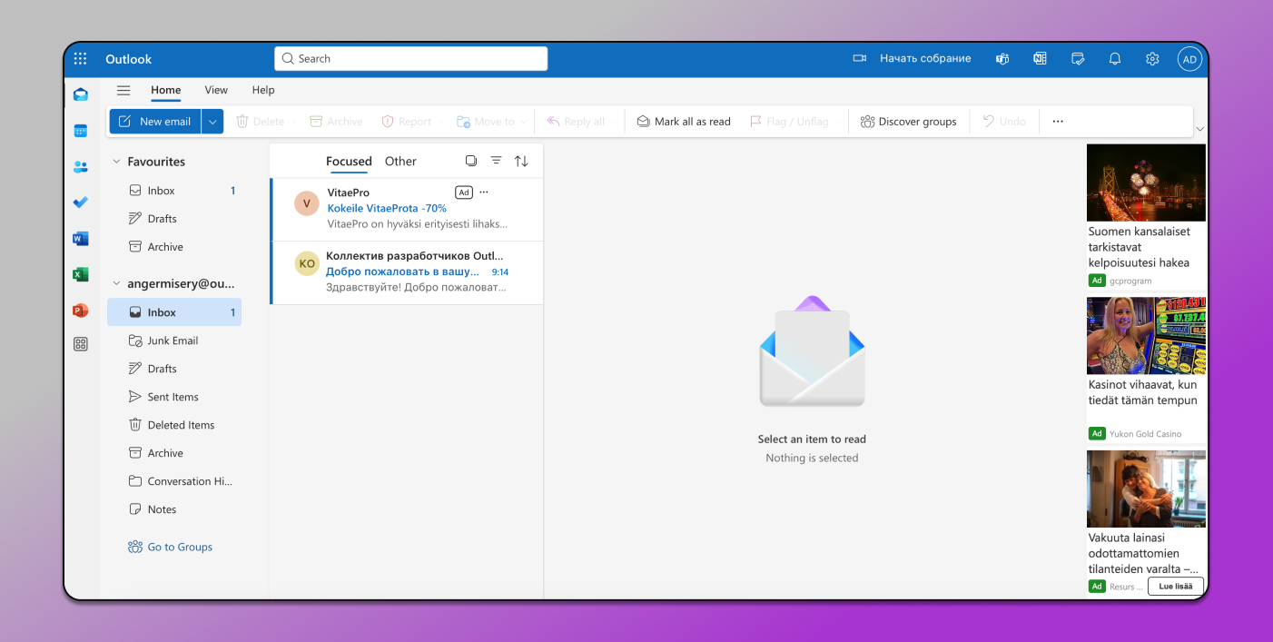 Outlook Interface Dolphin Anty