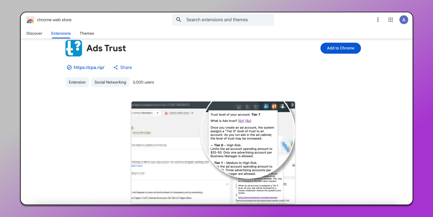 Ads Trust Dolphin Anty