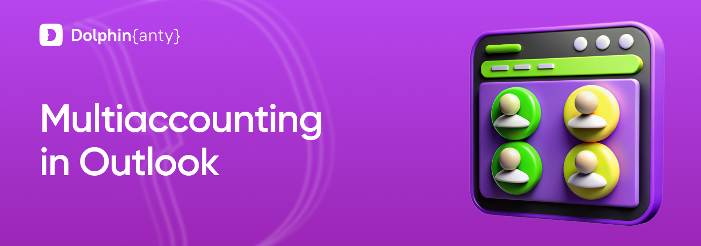 Multiaccounting in Outlook