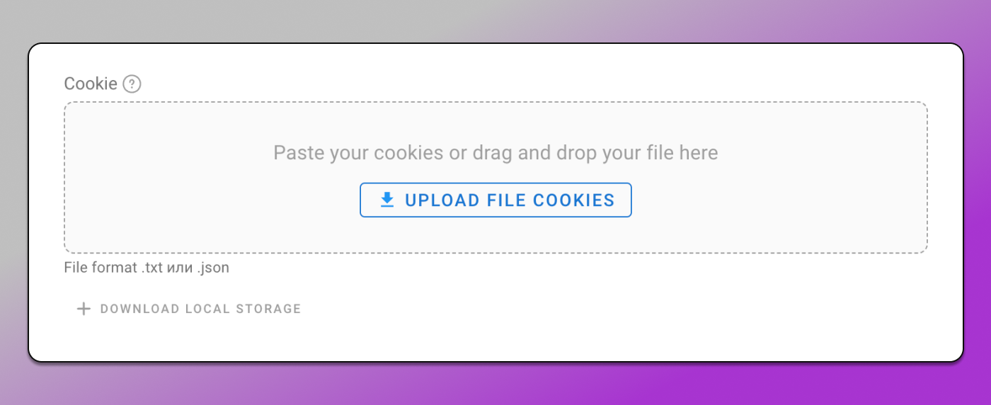 Adding Cookie Dolphin Anty