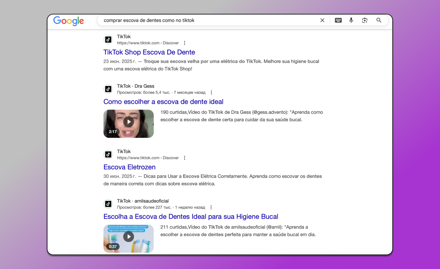 Pesquisa por voz do Google Dolphin Anty