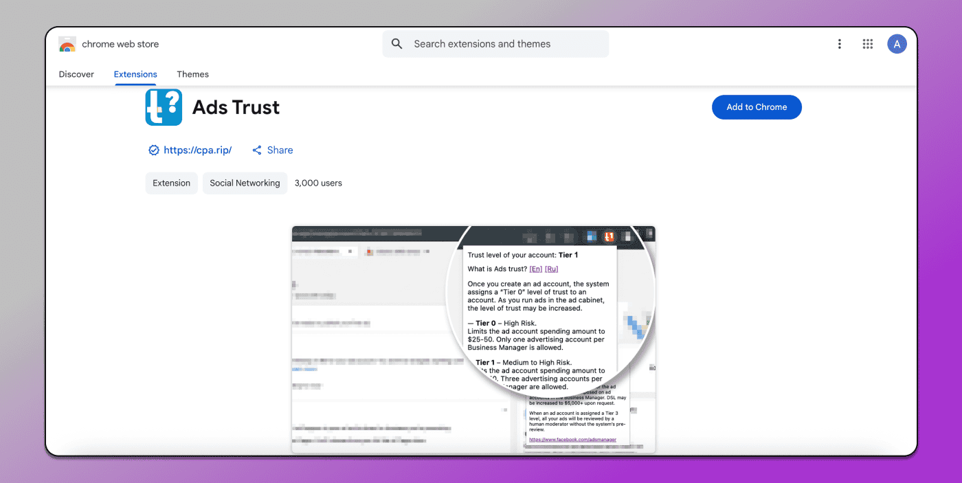 Ads Trust Dolphin Anty
