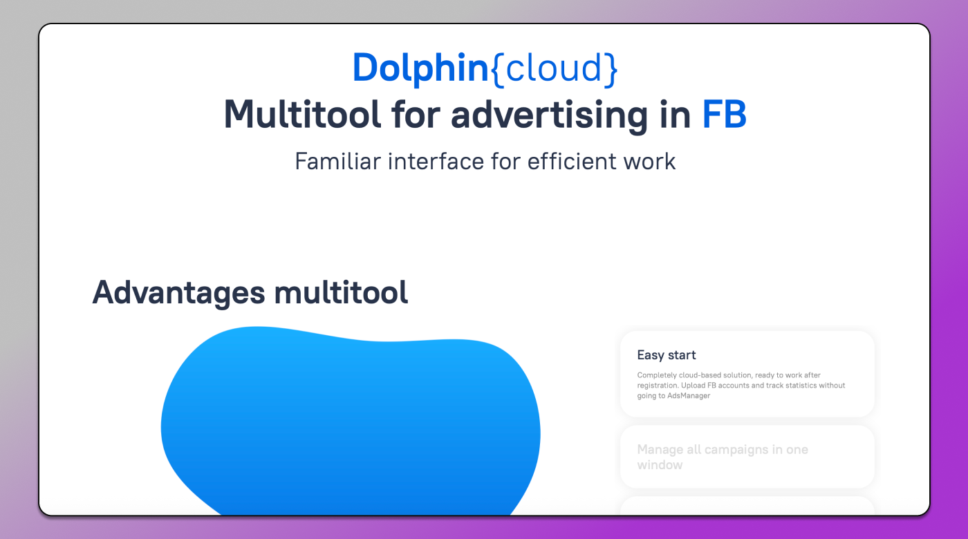 Dolphin Cloud Dolphin Anty