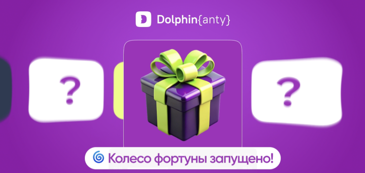 Snimok-ekrana-2025-07-03-v-16.39.35-e1751550237501.png