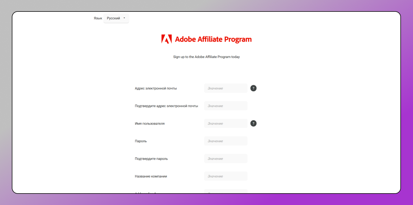 Adobe Dolphin Anty