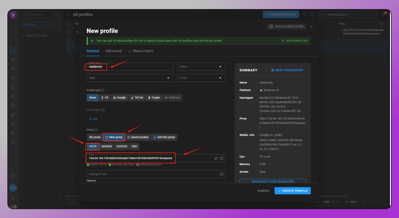 Proxy Parameters Dolphin Anty