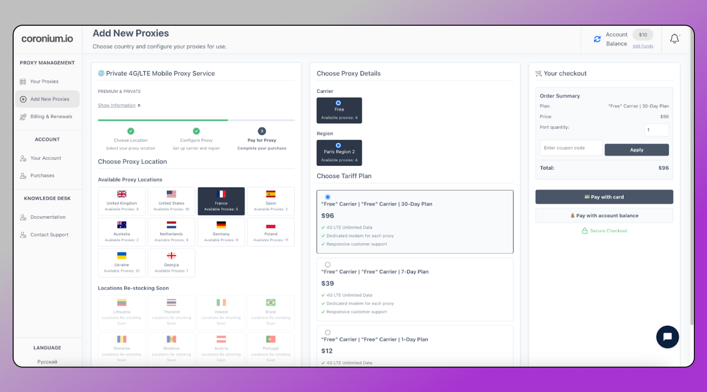 Coronium Dashboard Dolphin Anty