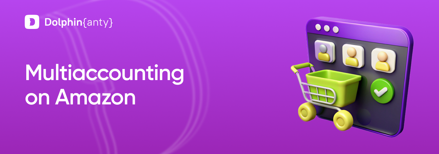 Multiaccounting on Amazon