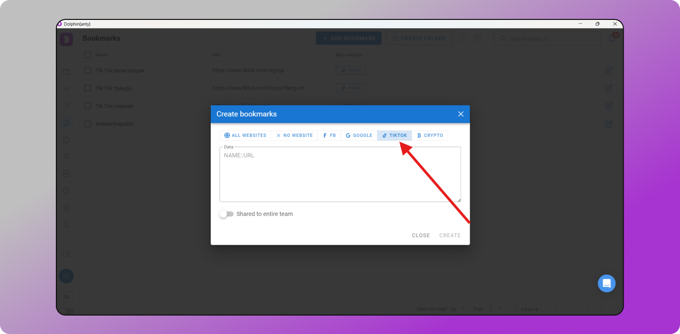 Bookmarks Dolphin Anty