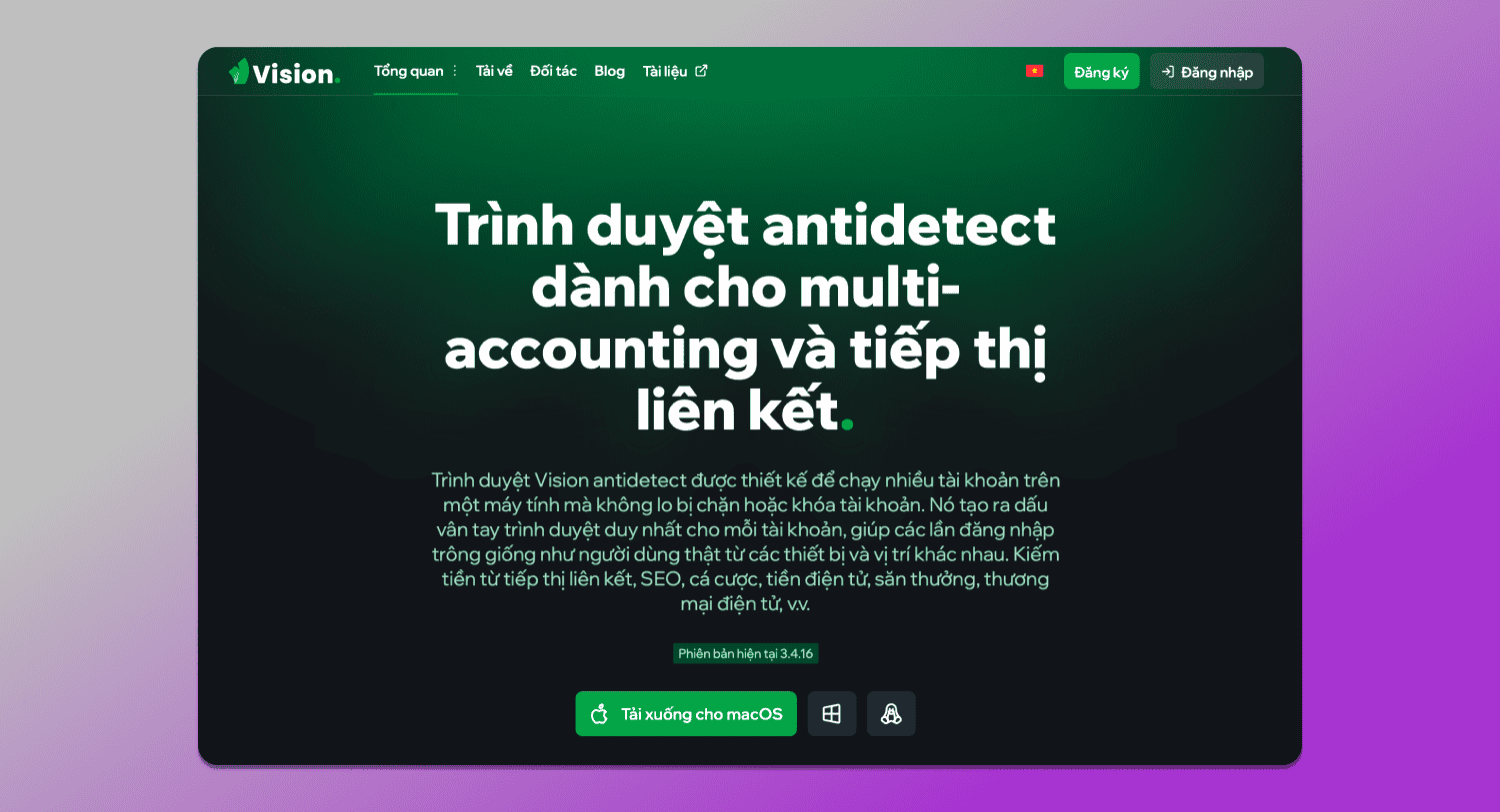 Site Vision Dolphin Anty
