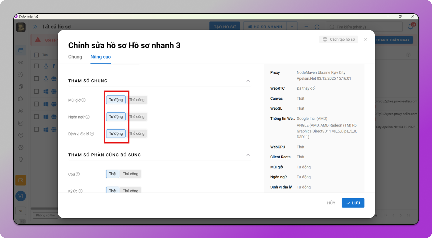 Digital Fingerprint Dolphin Anty
