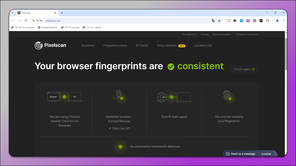 Consistent Fingerprint Dolphin Anty