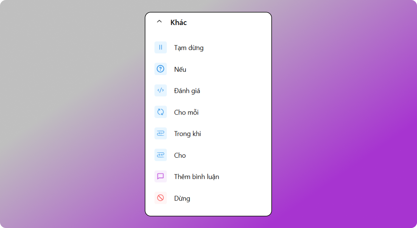 Interface Dolphin Anty