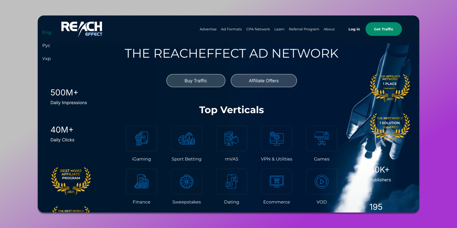 Reacheffect Main Page Dolphin Anty