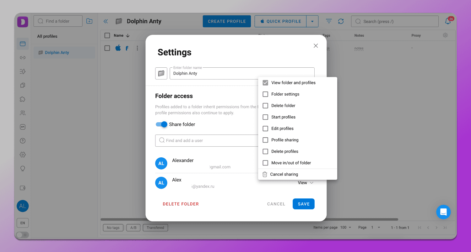 Folder Sharing Dolphin Anty