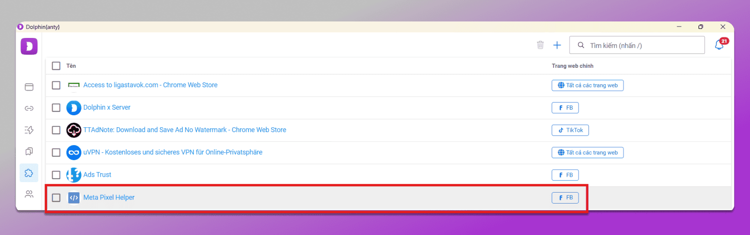 Extensions List Dolphin Anty