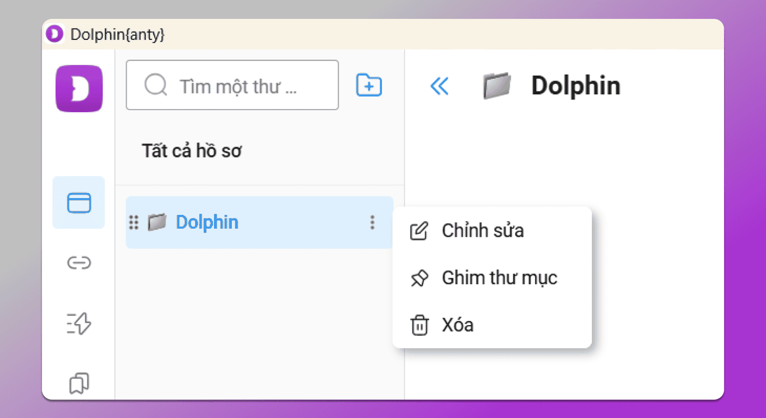 Folder Actions Dolphin Anty