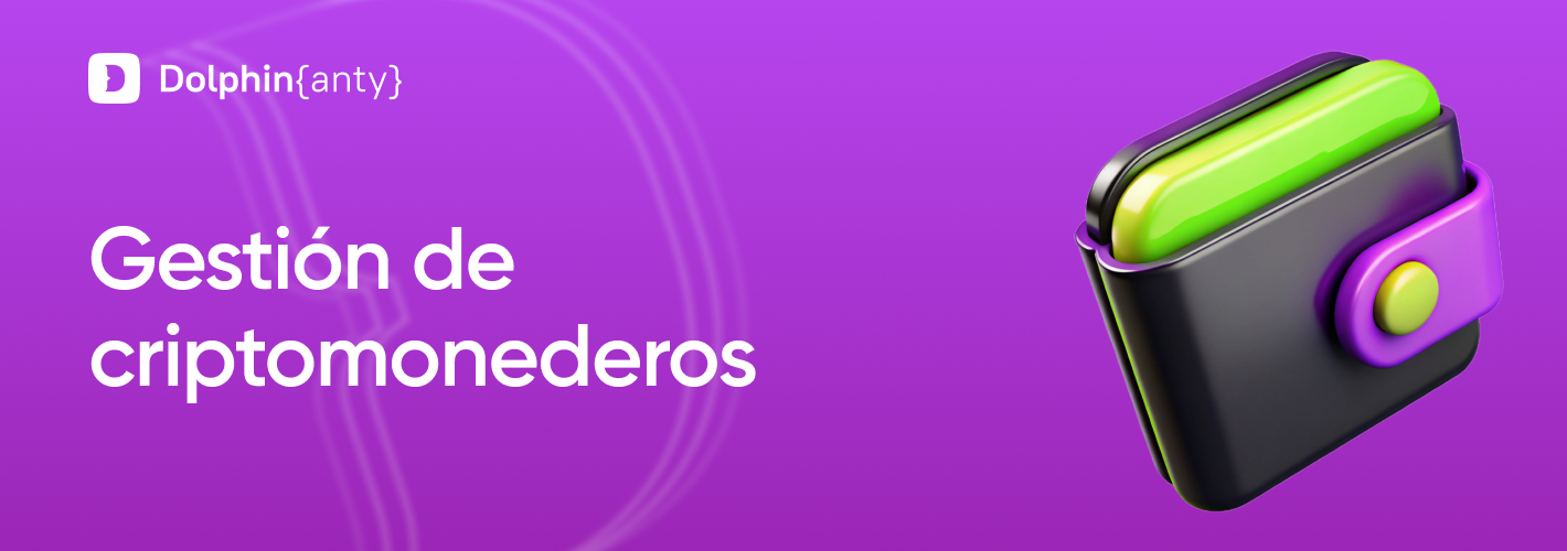 Cómo gestionar de forma segura múltiples monederos de criptomonedas