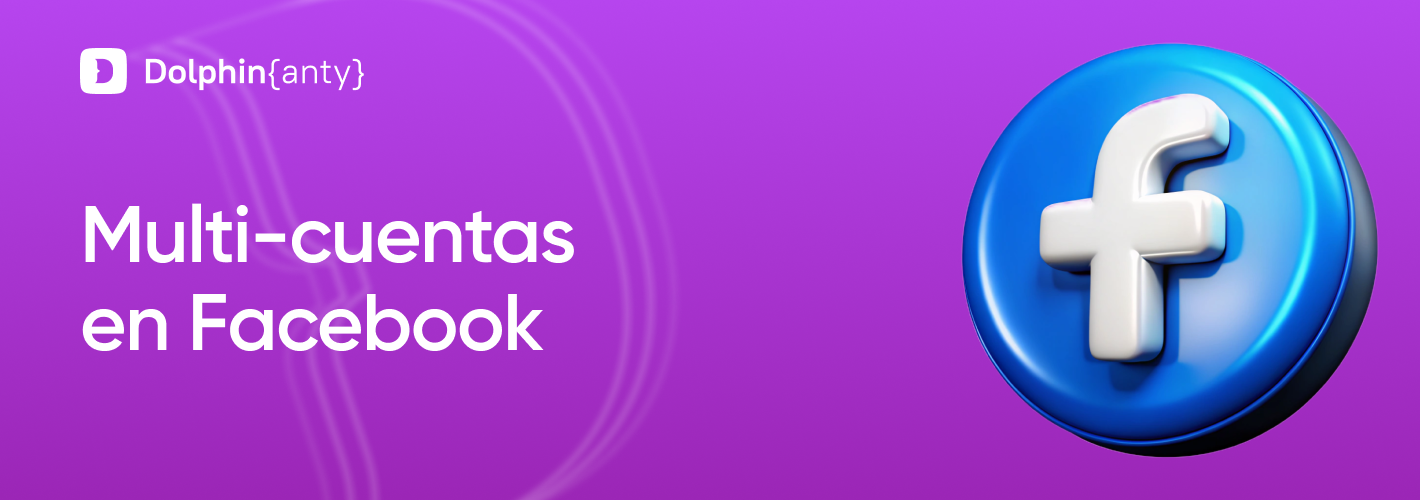 Cómo gestionar de forma segura múltiples cuentas publicitarias de Facebook