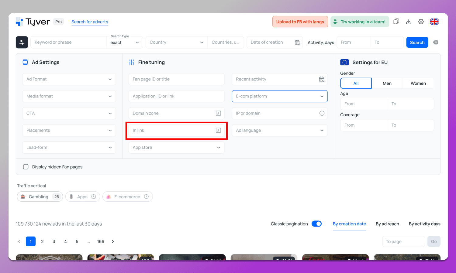 In link Tyver Dolphin Anty