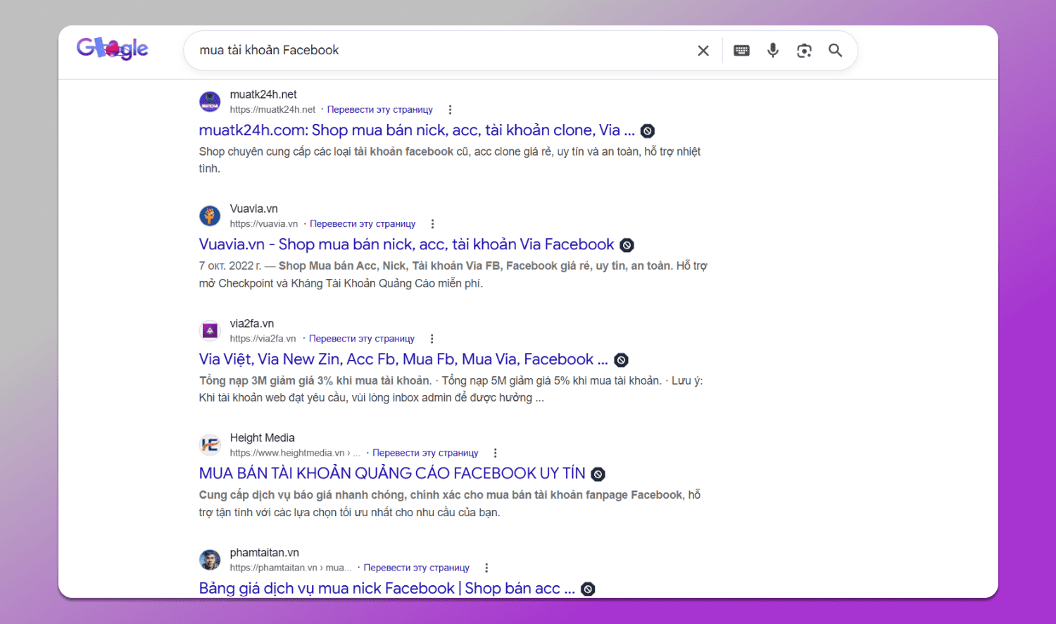 Google Facebook Dolphin Anty
