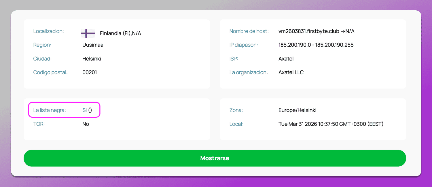 Blacklist Dolphin Anty