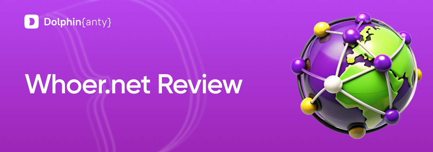 Whoer Review 2026