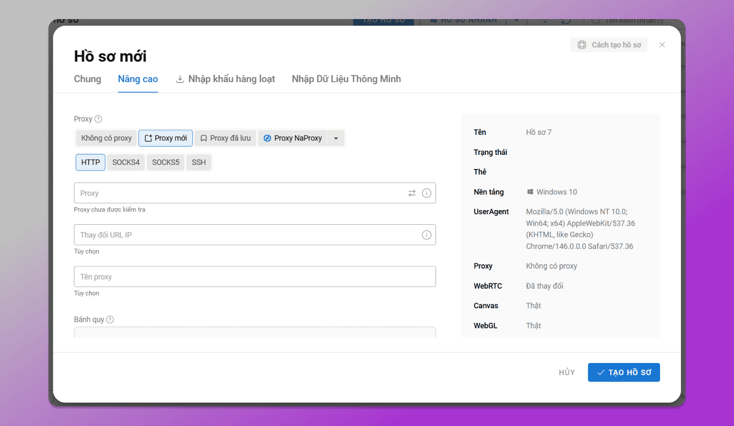 New proxy in profile Dolphin Anty