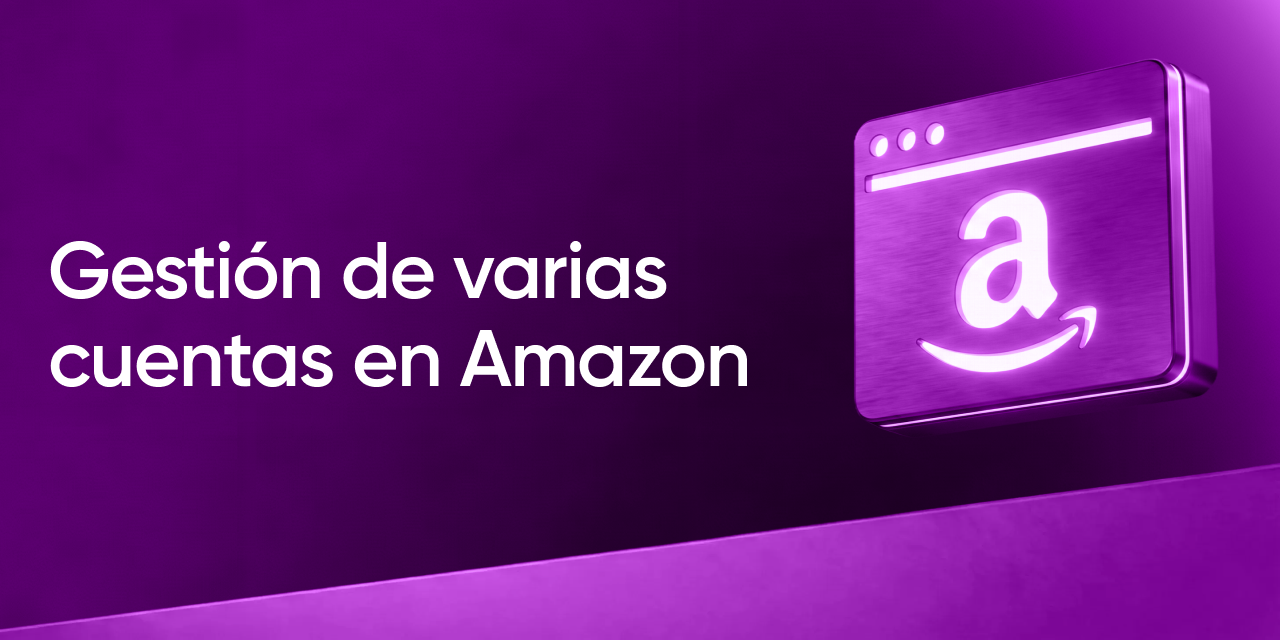 Multiaccounting en Amazon