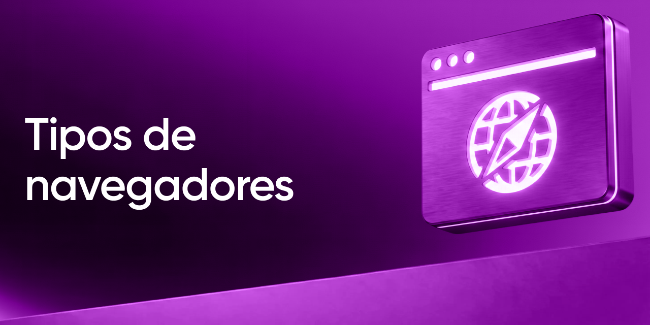 Navegador virtual, emulador de navegador e “browser dentro do browser”: qual a diferença