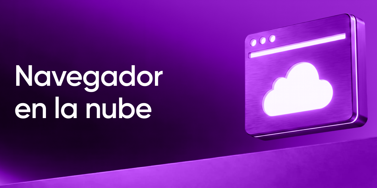 Navegador en la nube: qué gana tu equipo y qué paga por ello