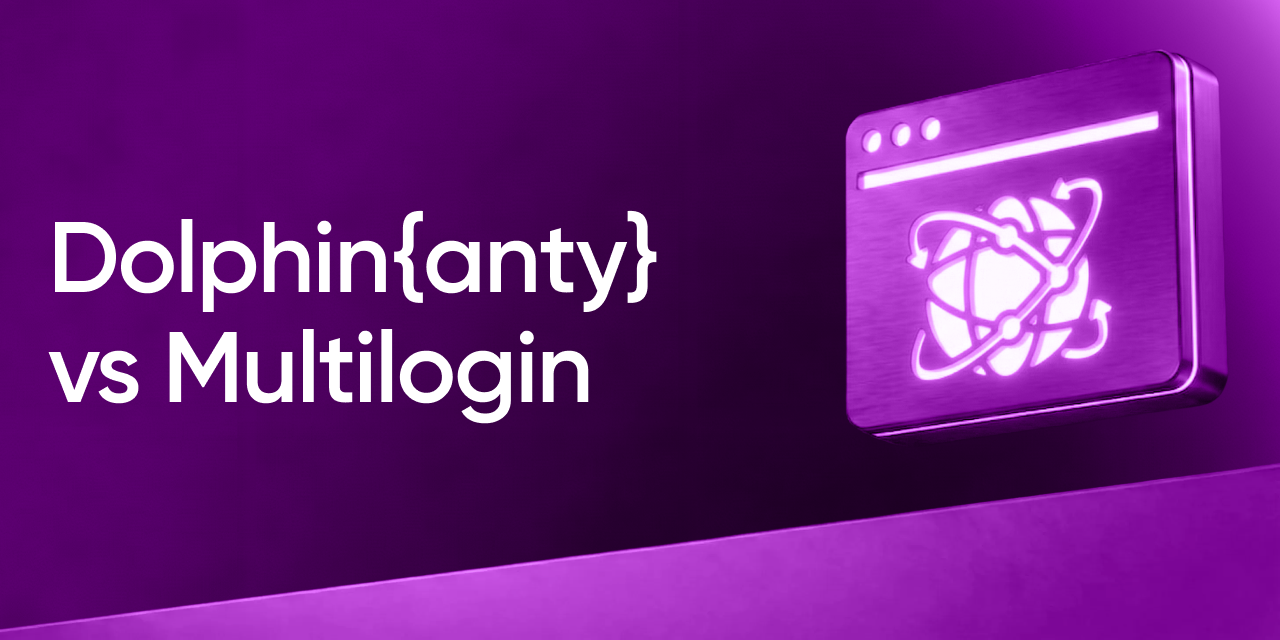 Is Multilogin free? What the Free forever plan delivers and deletes