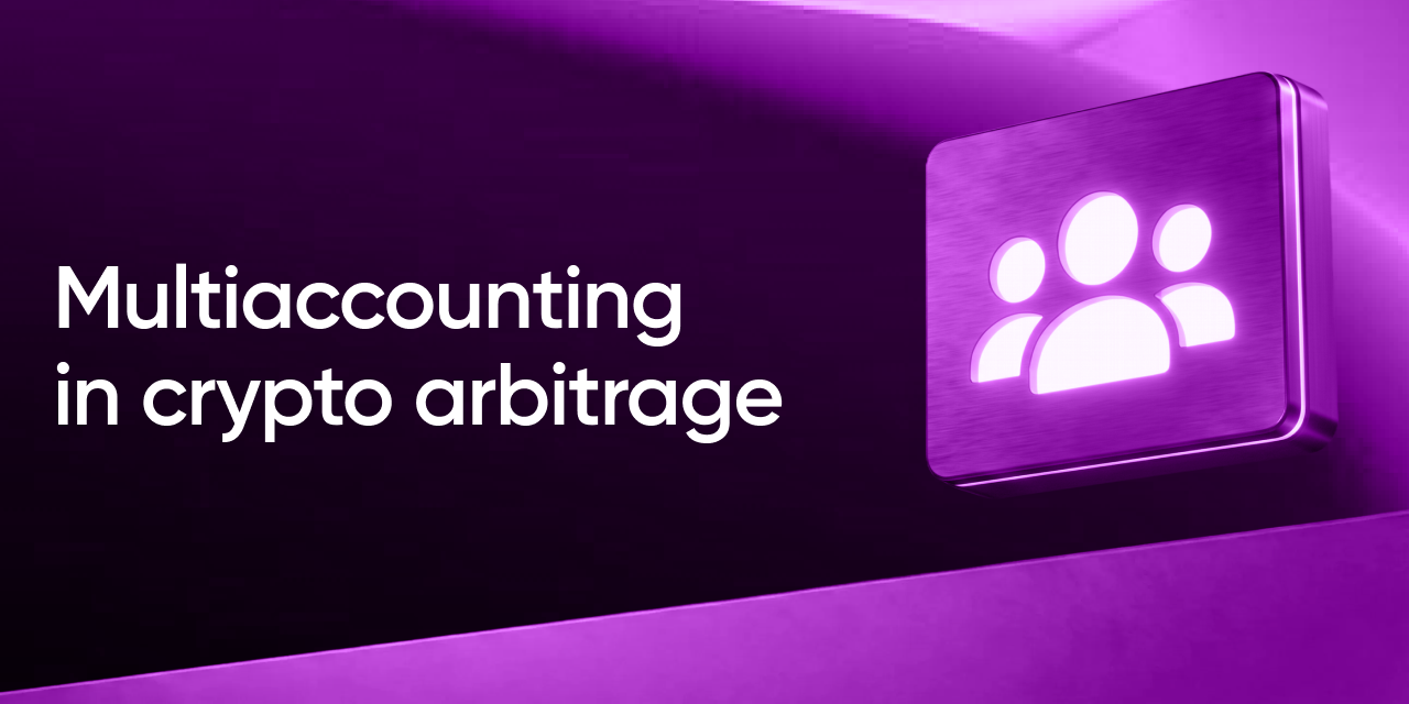 Cross-Exchange and P2P Crypto Arbitrage with Multiaccounts
